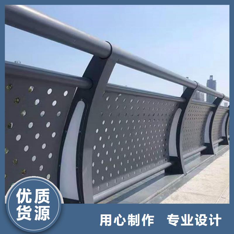 护栏现货充裕