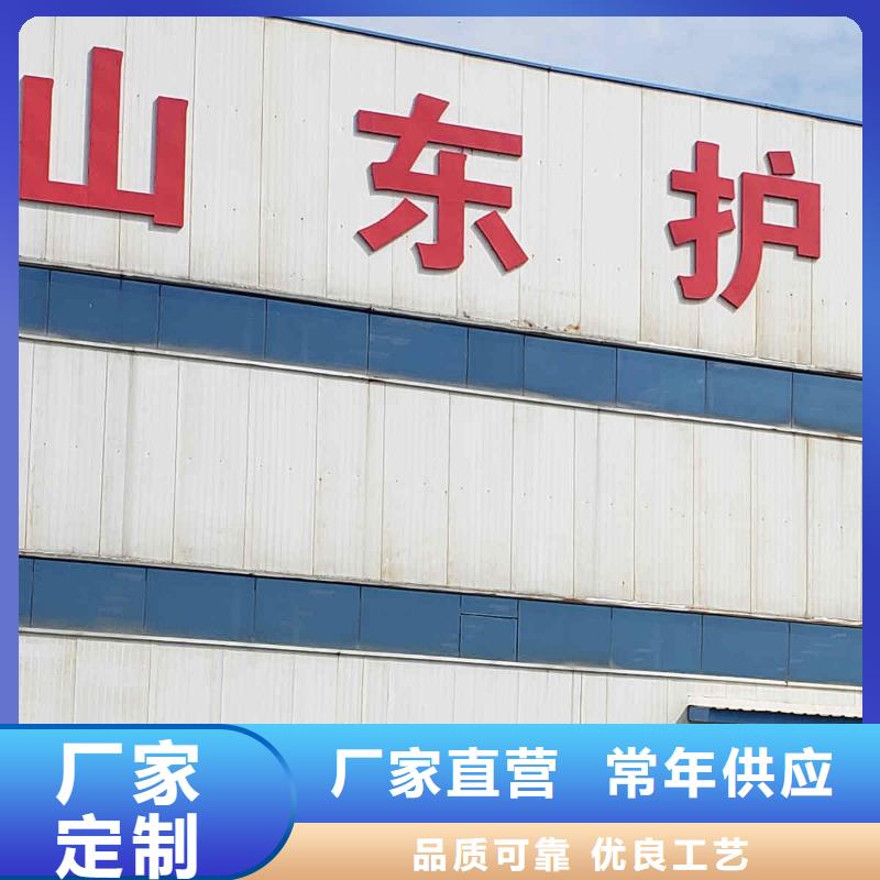 2025报价快的#景观护栏#厂家