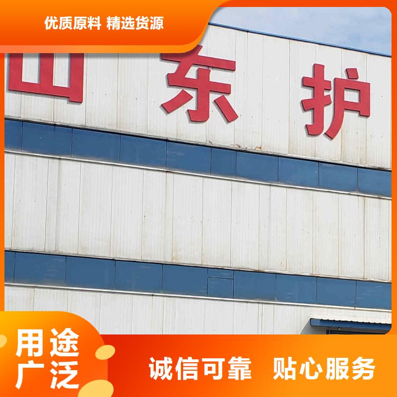 护栏设备齐全支持定制