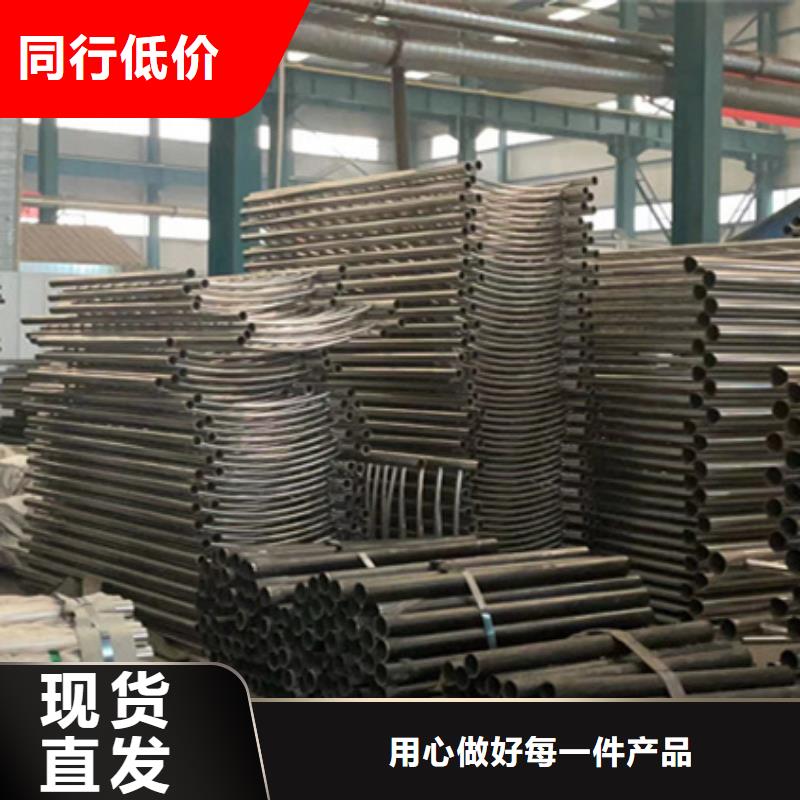 护栏防撞护栏信誉至上
