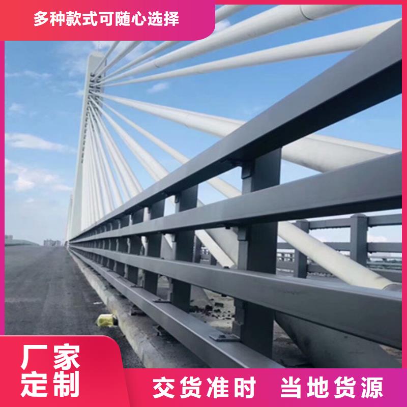 信誉好的河道栏杆厂家_质量保证
