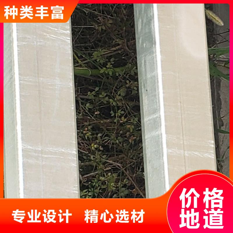  护栏随到随提