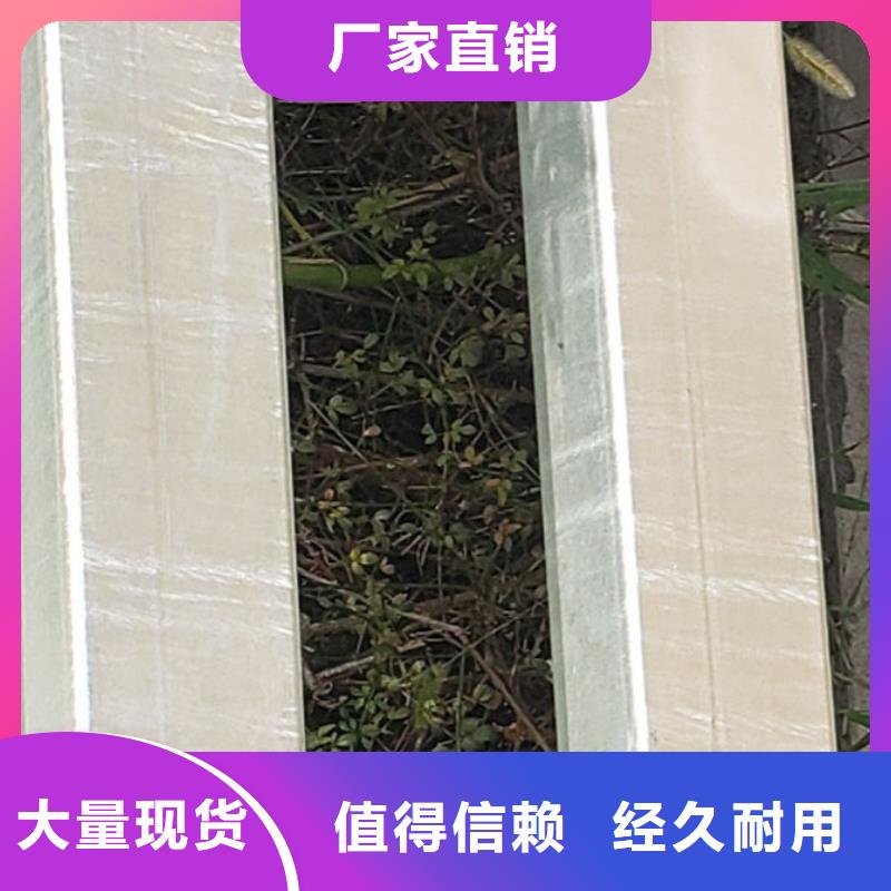 护栏-【景观护栏】实体厂家大量现货