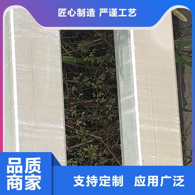 新产品：灯光栏杆采购