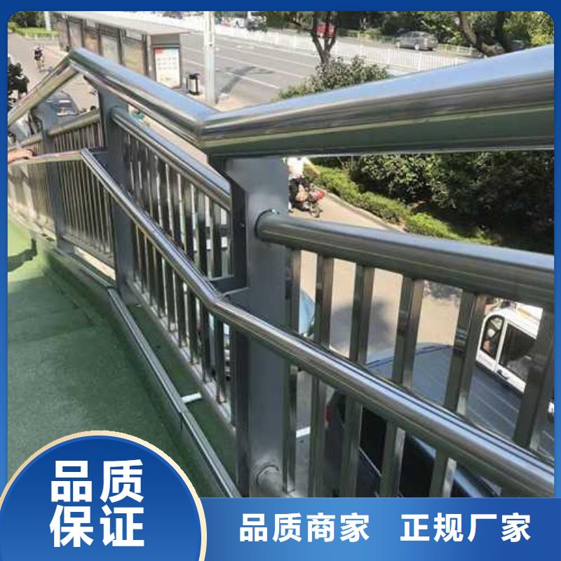 护栏来图定制量大从优