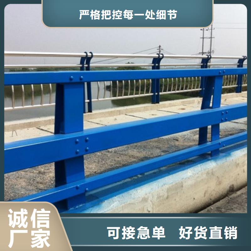 景观灯光护栏厂家直接报价