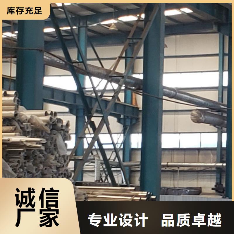 景观栏杆、景观栏杆厂家直销-欢迎新老客户来电咨询