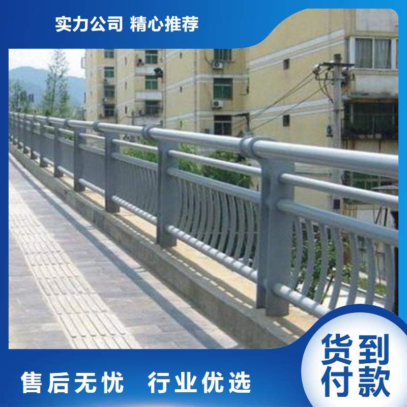 护栏厂家工艺先进