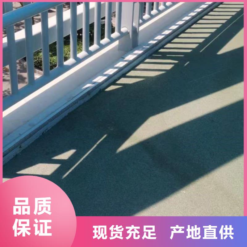 护栏精选货源