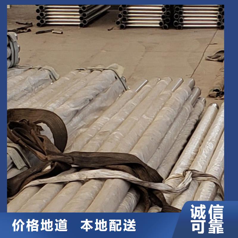 护栏厂家拥有先进的设备