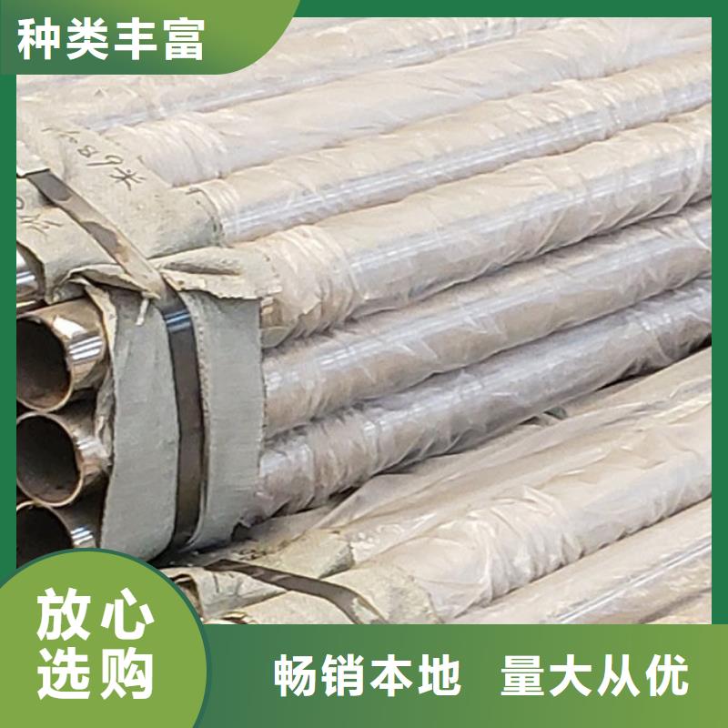 人行道护栏品牌厂家价格优惠