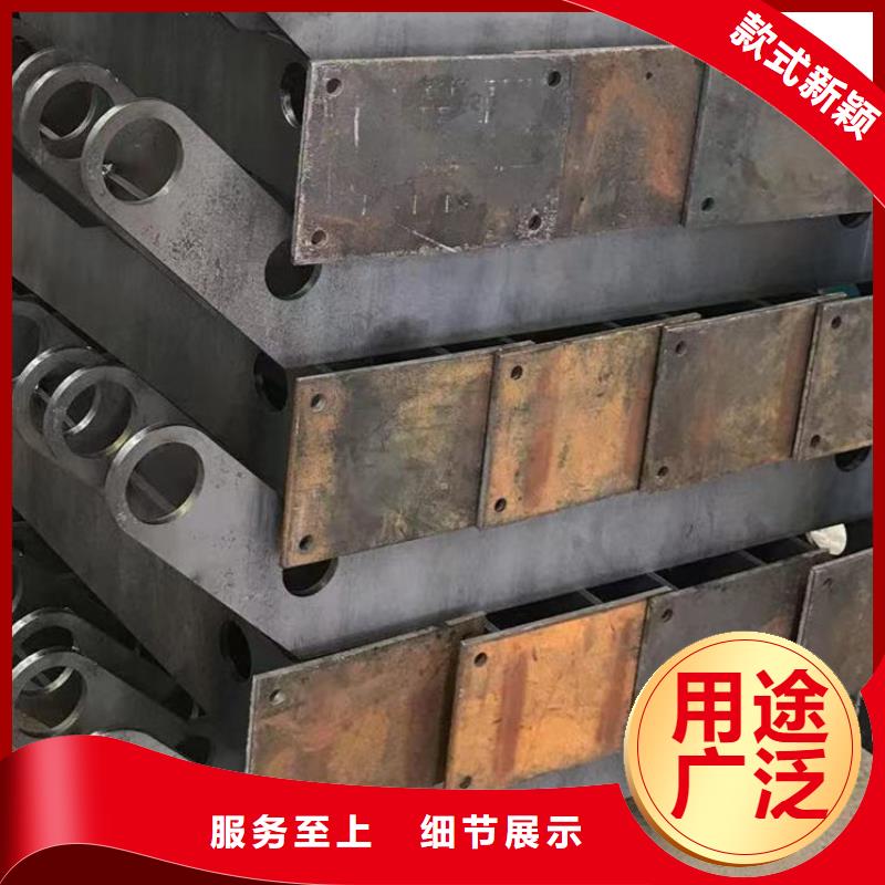  护栏设计合理