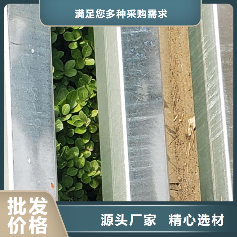  护栏来图定制量大从优