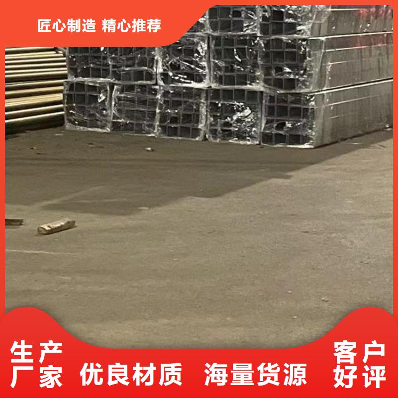  护栏一手货源源头厂家