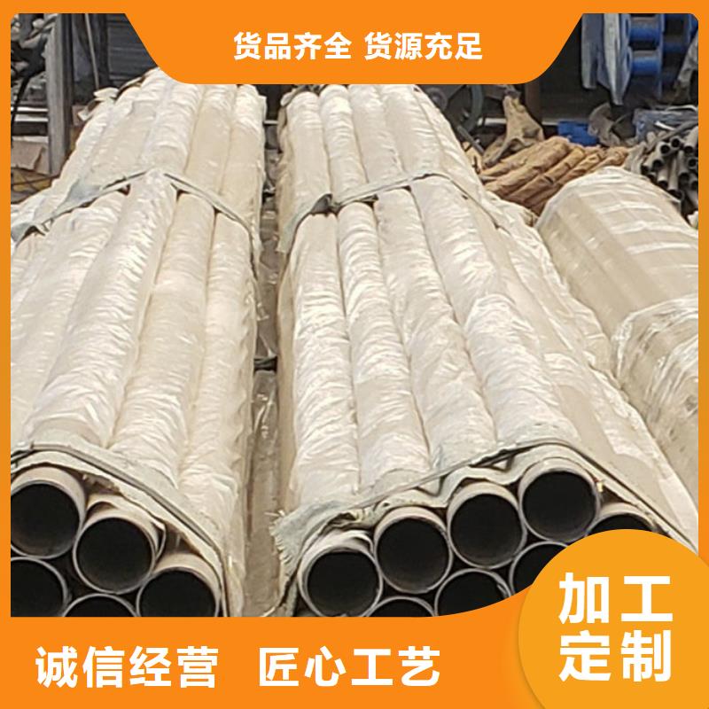 护栏,【人行道栏杆】精心