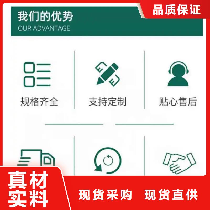 护栏工厂直供