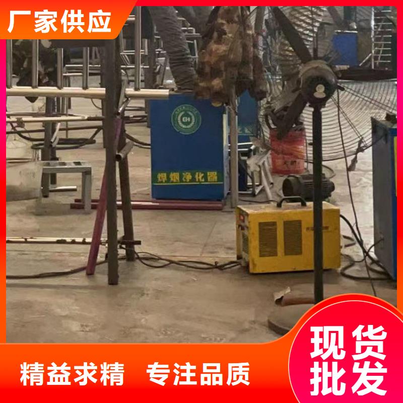  护栏实拍展现