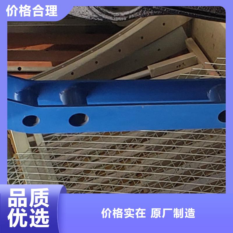  护栏实体诚信厂家