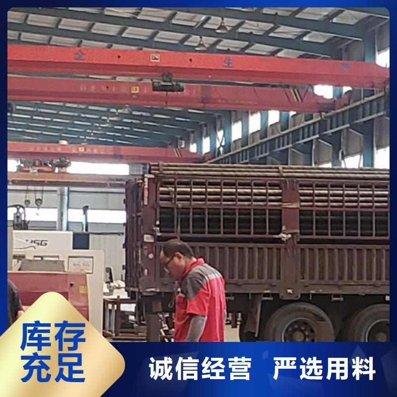 护栏,桥梁景观栏杆源头厂家