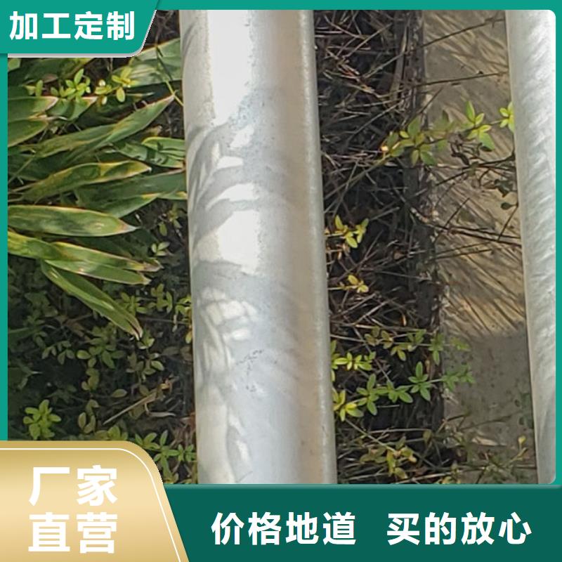 护栏【栈道护栏厂】真材实料诚信经营