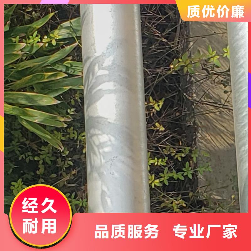 护栏河堤防撞护栏打造行业品质