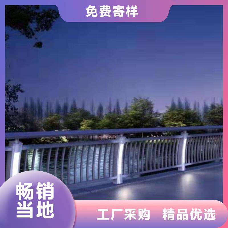 【护栏】桥梁钢护栏厂细节之处更加用心