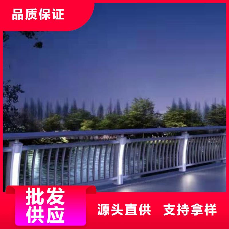 现货供应河道栏杆
