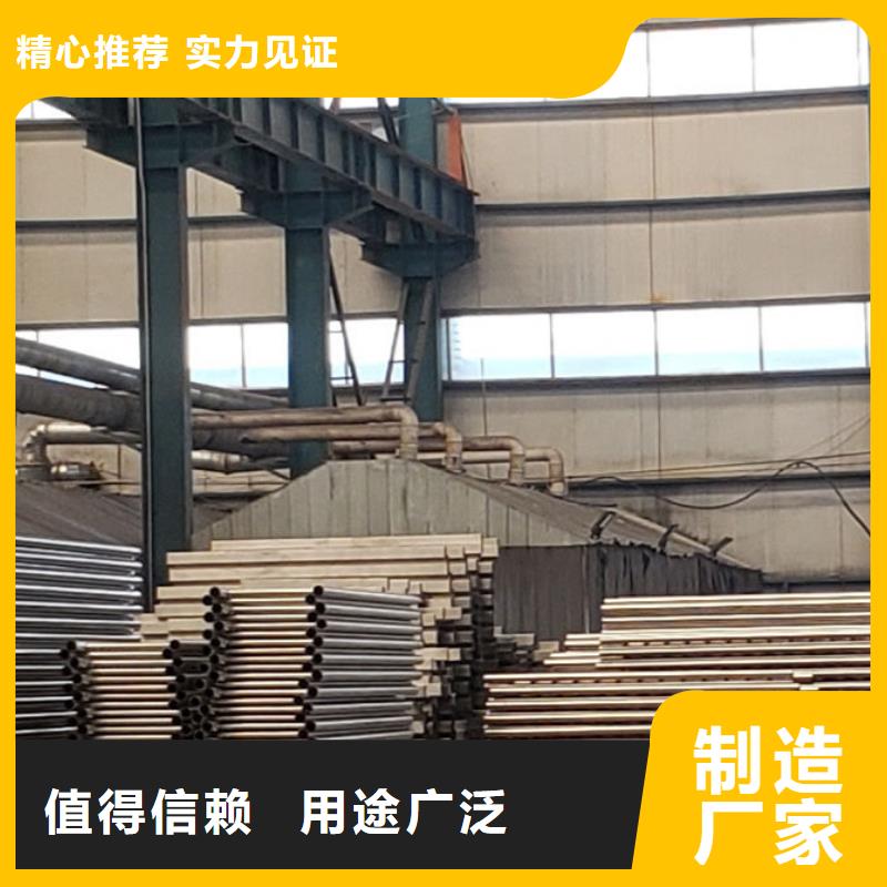  护栏材质实在