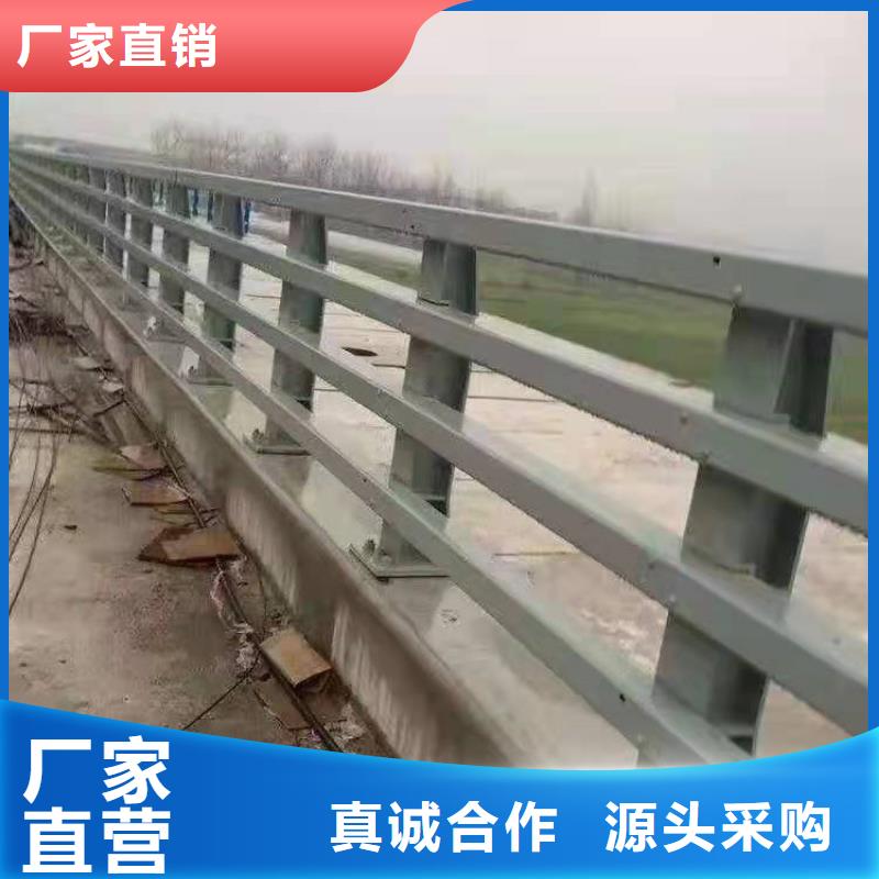 护栏厂家工艺先进