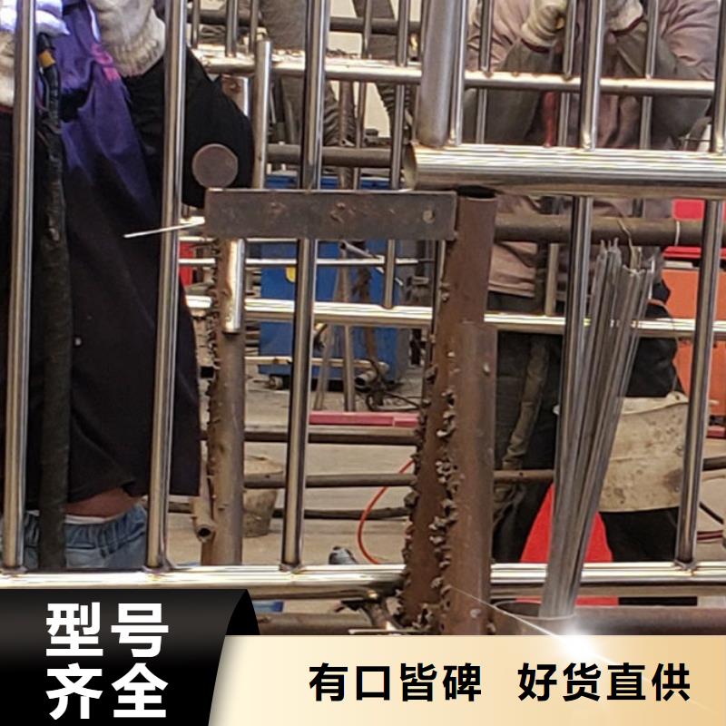 护栏旋转护栏定制零售批发