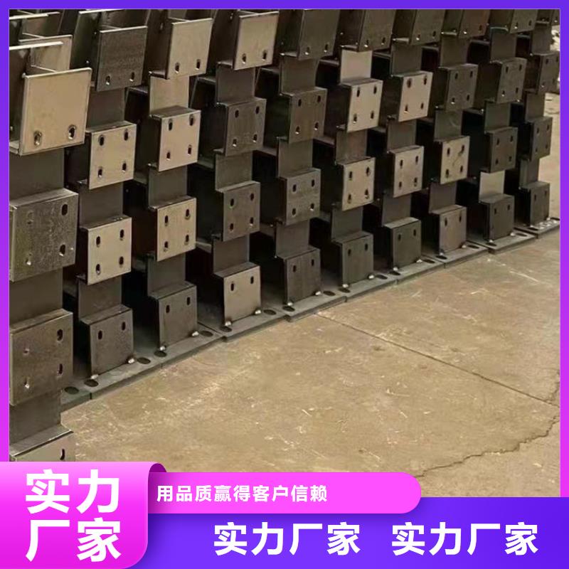 防撞栏杆-购买省心