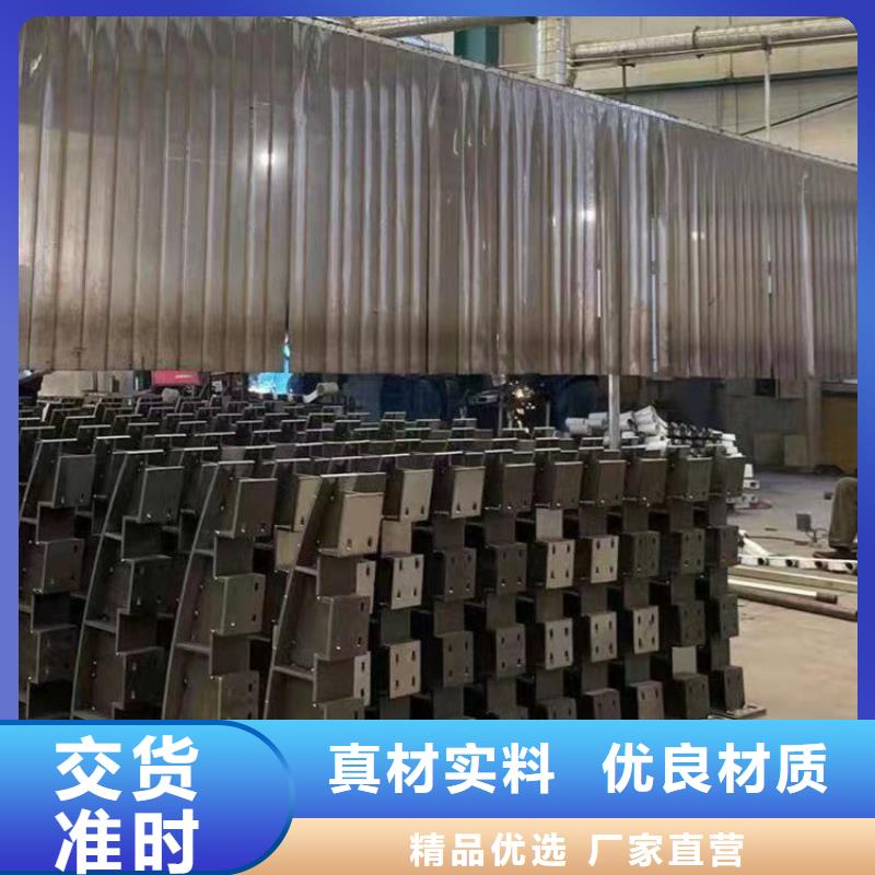 护栏,【铝合金护栏】厂家现货批发