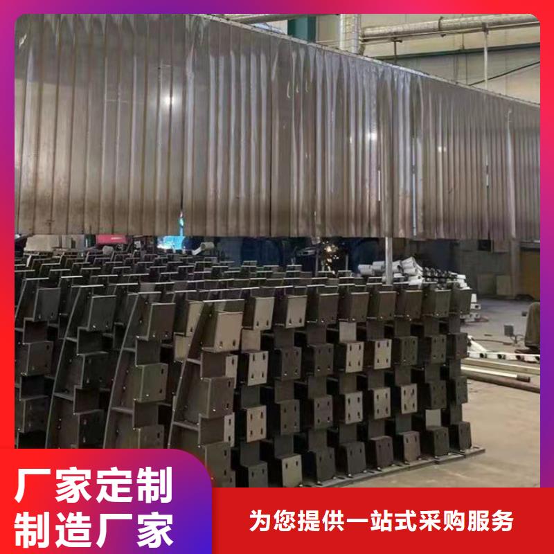 【护栏-【河道护栏】型号全价格低】