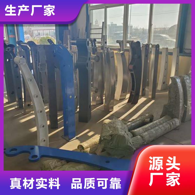 护栏LED防护栏杆质量看得见