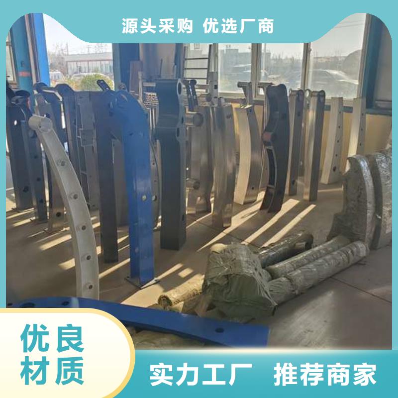  护栏多年厂家可靠