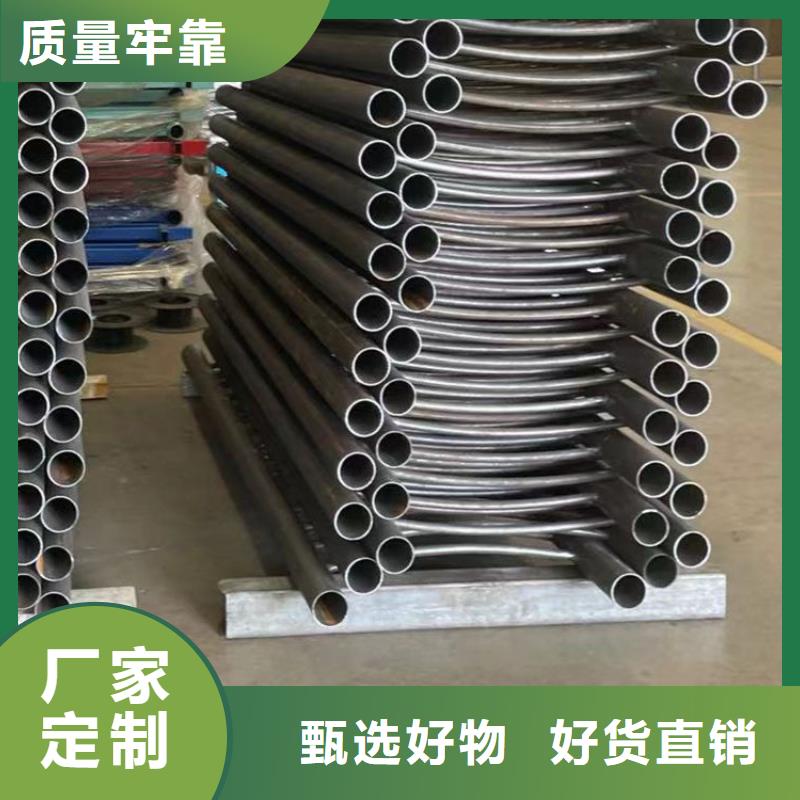 护栏海量货源