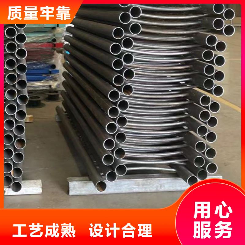  护栏材质实在