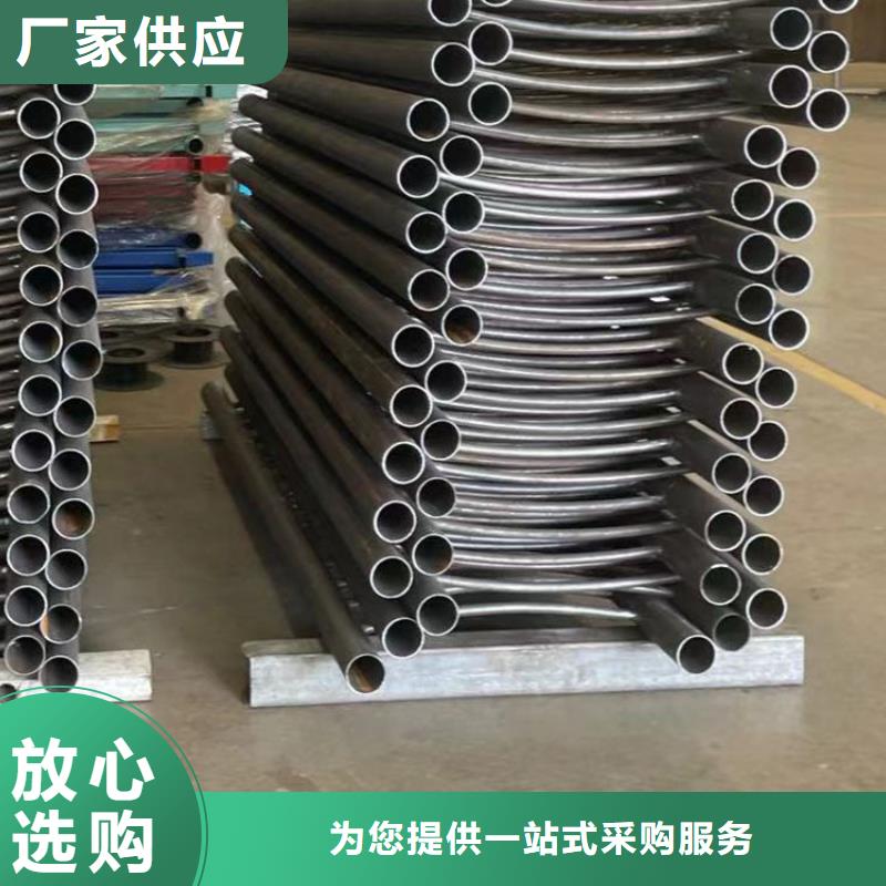 【护栏】交通防撞围栏交货准时