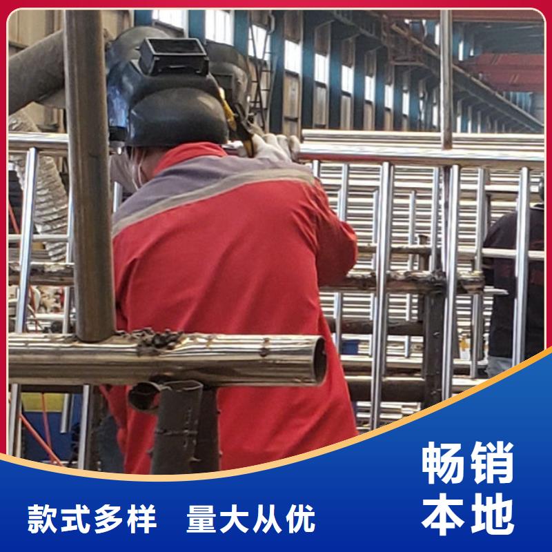 护栏【人行道栏杆】厂家直销放心