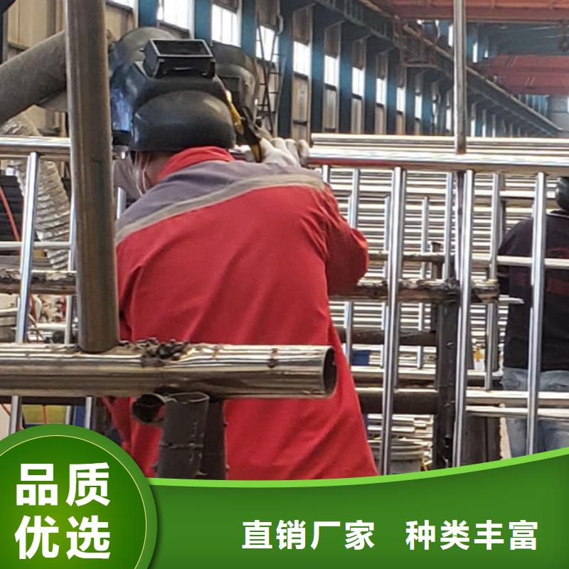 发货及时的栈道护栏生产厂家