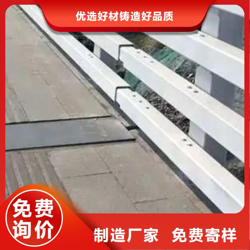 护栏-【不锈钢复合管护栏厂】大库存无缺货危机