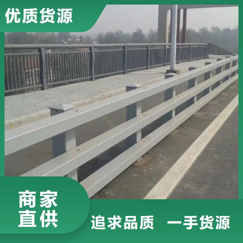 桥梁防撞护栏厂家订制
