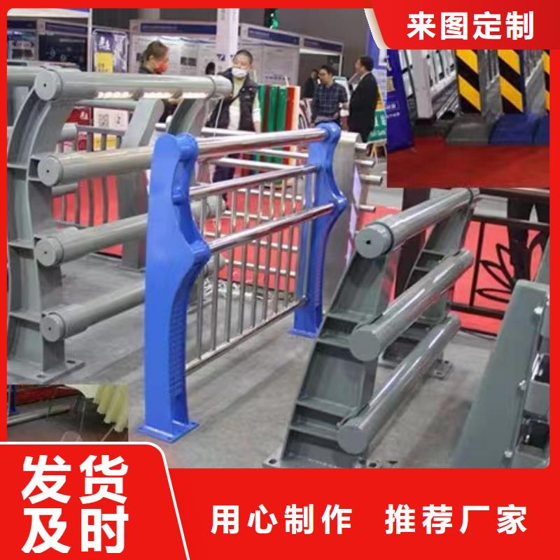 护栏防撞护栏信誉至上