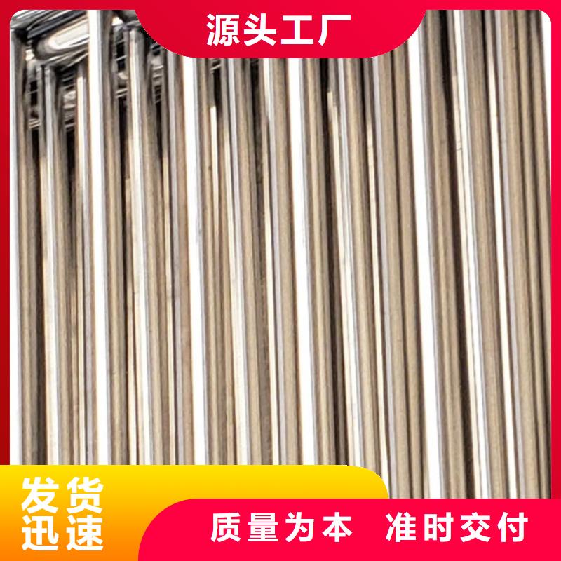 高铁护栏多少钱一米