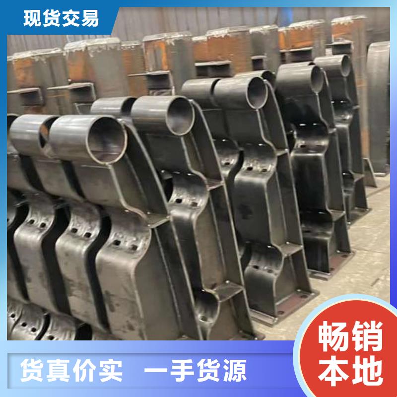 人行道护栏品牌厂家价格优惠