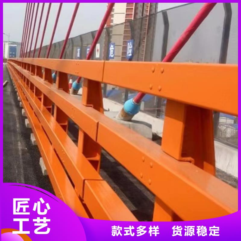 护栏【河道护栏】严格把关质量放心