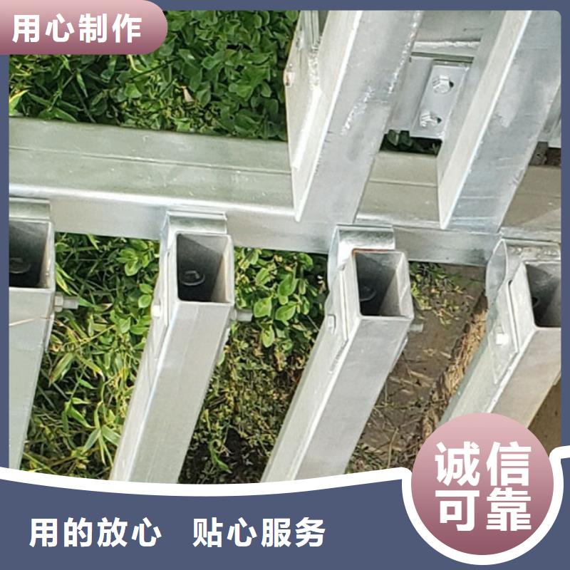 【护栏【铝合金护栏】放心购】
