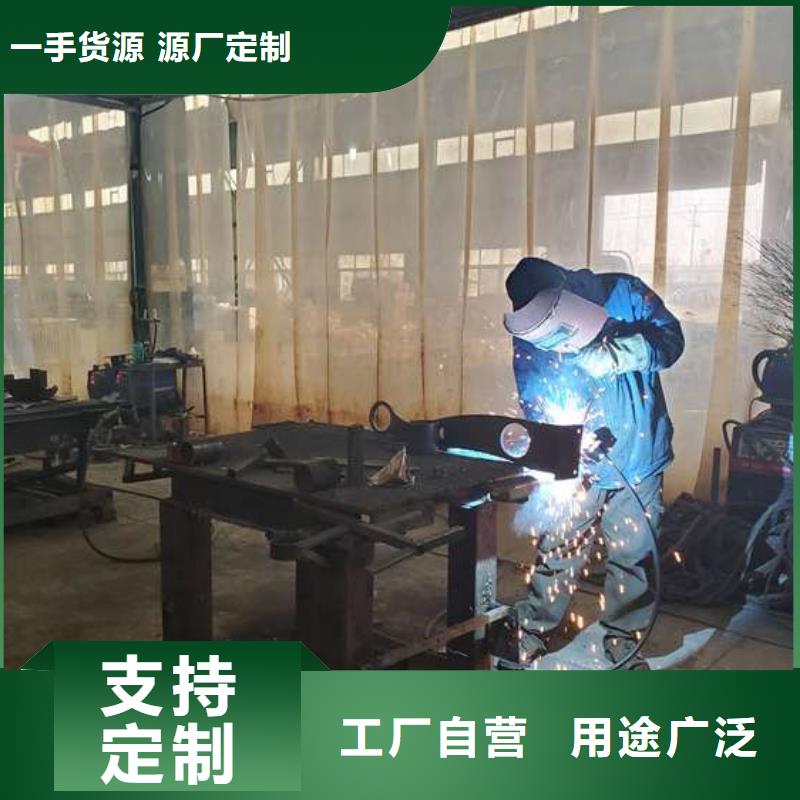  护栏资质认证