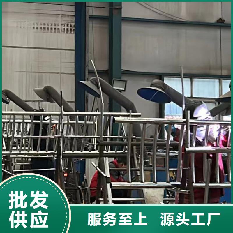 护栏景观护栏厂极速发货