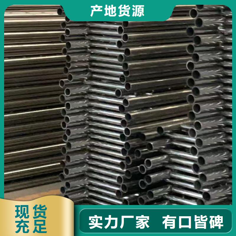 护栏厂家直销大量现货
